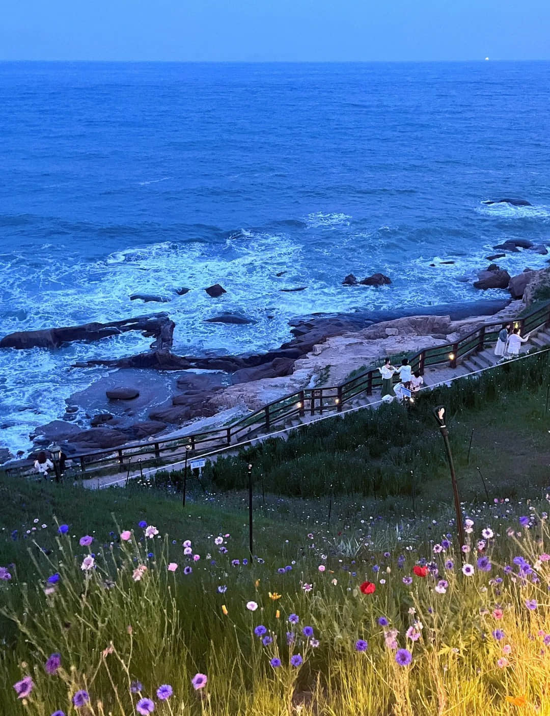 Yandao Mountain Park