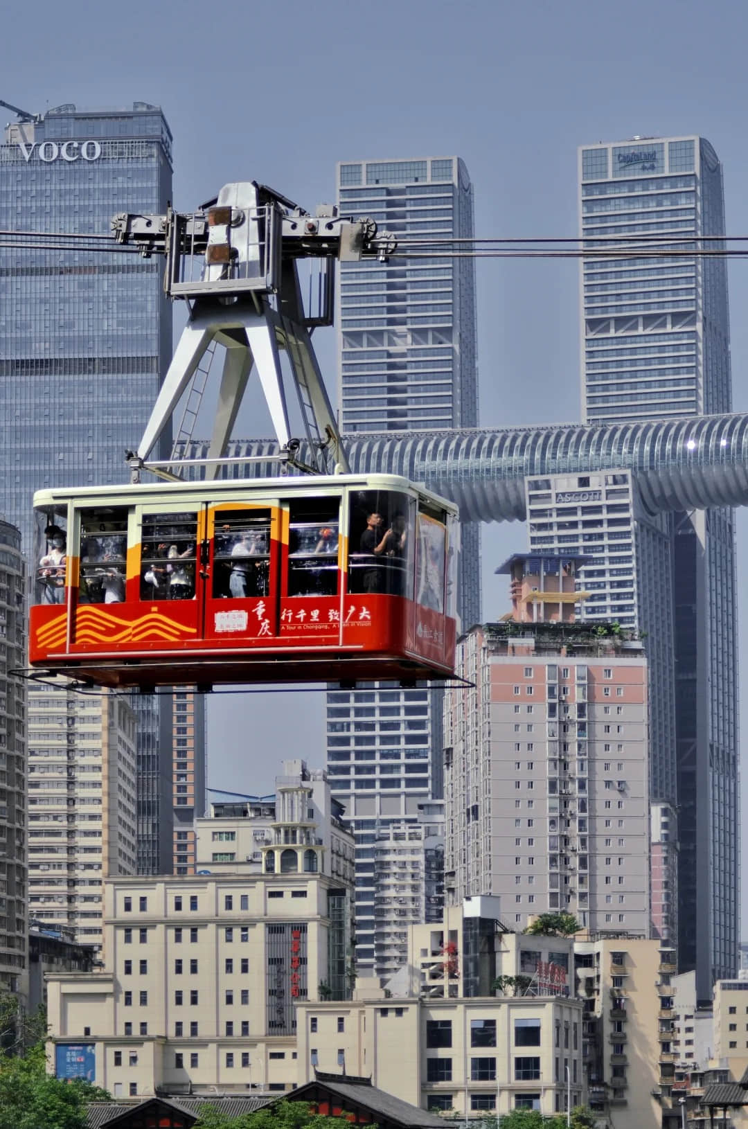 Panoramic view of the Yangtze River Cableway