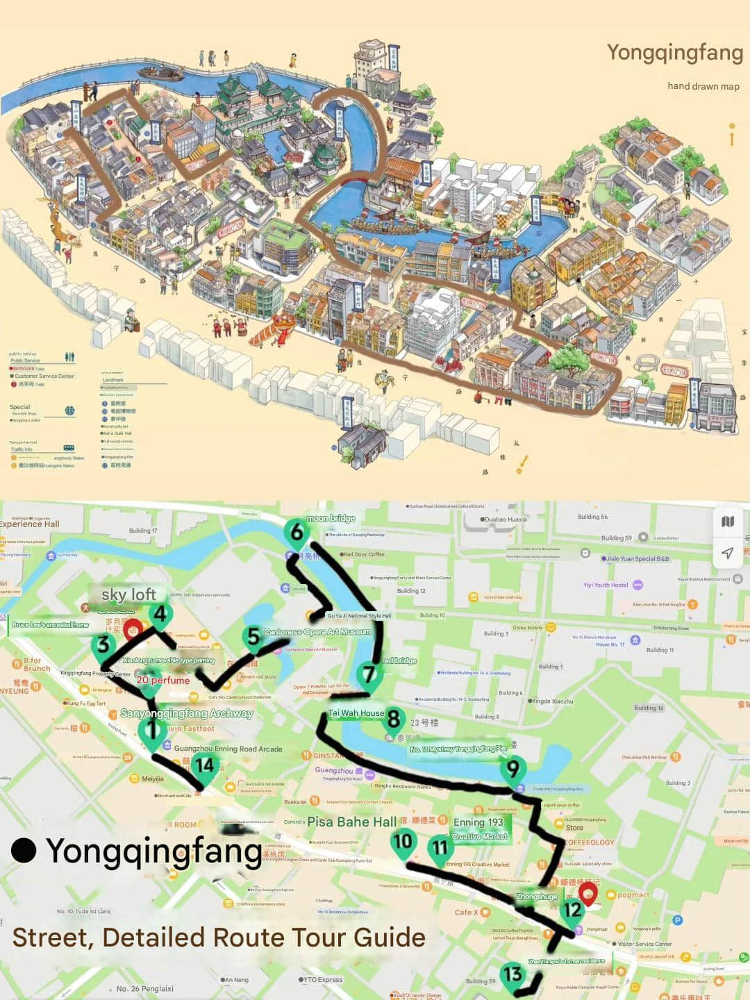 Map and route guide of Yongqing Fang