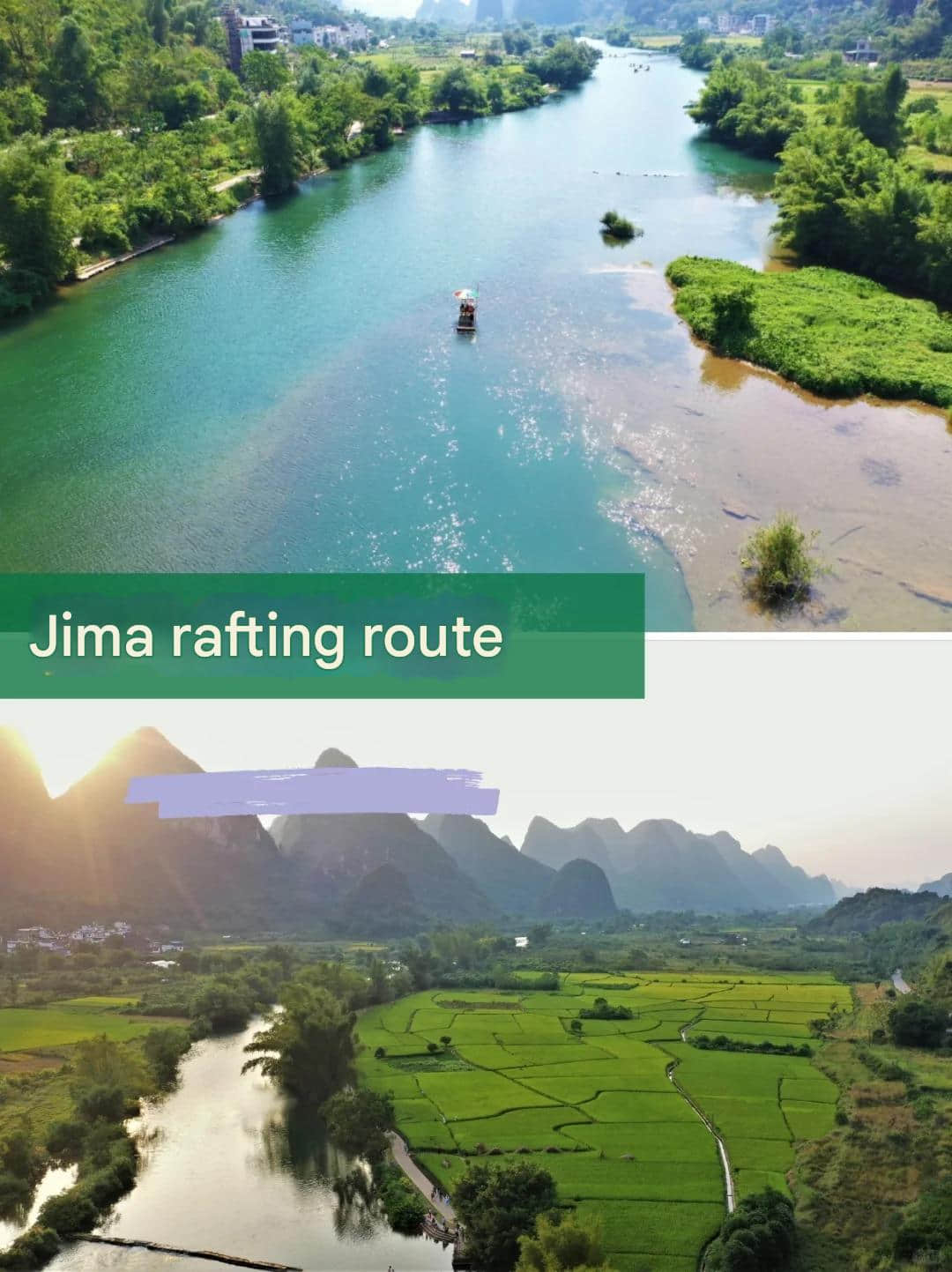 Jima Rafting Route