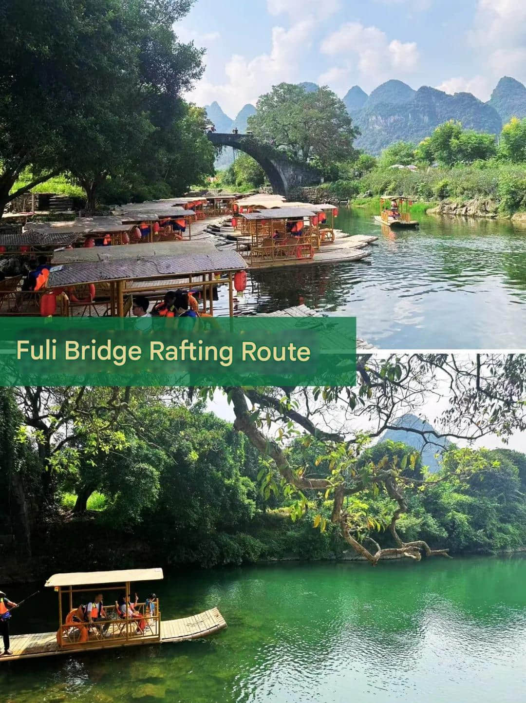 Fuli Bridge Rafting Route